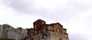Antik Tarih