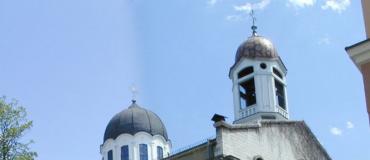 Gabrova