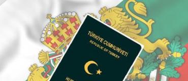 Turistik Vize Başvurusu